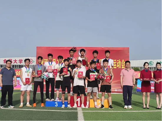 运动会4-本专科组男子4×100米第三名.png