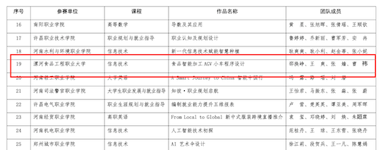 截屏2025-07-22 上午10.00.57.png